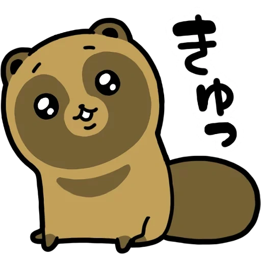 funny, raccoon dog, tiere niedlich, anime mit tieren, der kleine bär cartoon