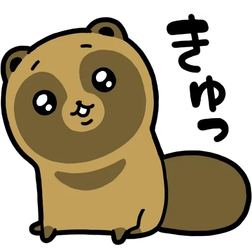 joke, raccoon dog, the animals are cute, animal animals, cartoon bear