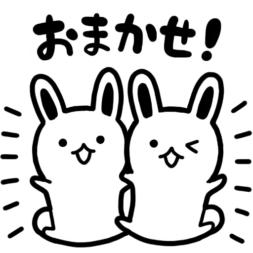 rabbit, hieroglyphs, rabbit pno, game rabbit doubt