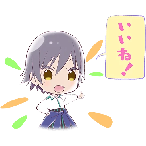 chibi, rem chibi, akabi maso, chibi mitsui, mato sakura chibi