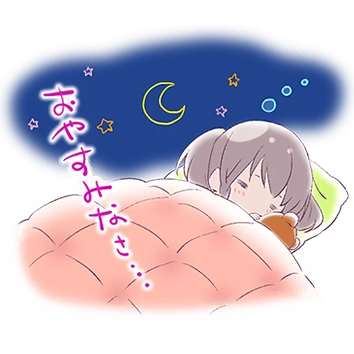 anime, idee per anime, carino anime, pattern carini anime, sleeping anime girl