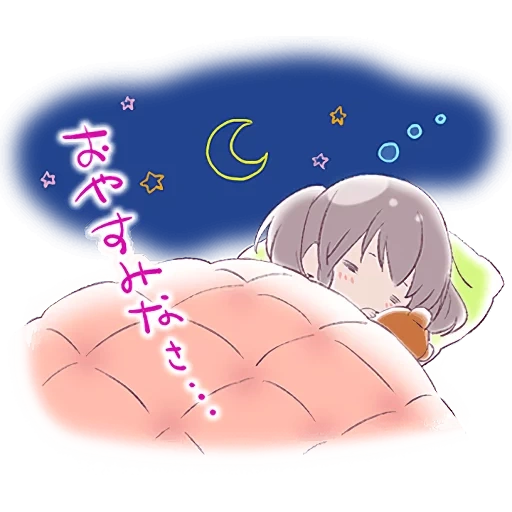 anime, kreativitas anime, anime yang lucu, pola lucu anime, sleeping anime girl