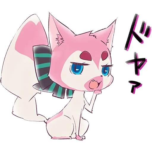 katze, eine katze, pinke katze, animal crossing grey cat