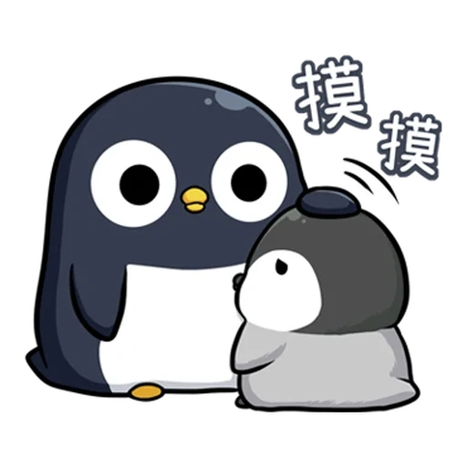 figura, penguin, lindo pingüino, pingüino coreano, patrón lindo de pingüino