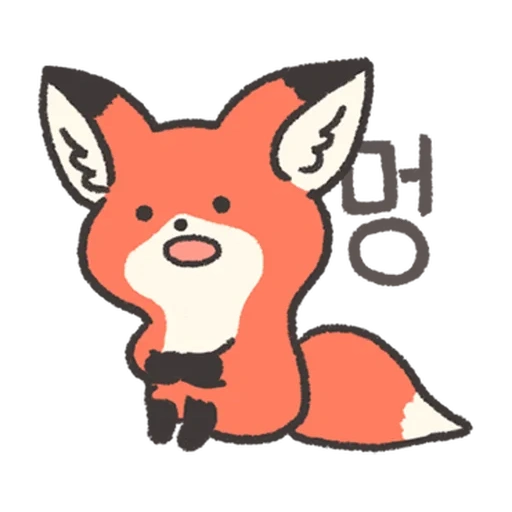 fox 2, flafi, renard roux