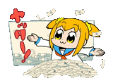 anime, team epic, pop team epic, anime drawings, anime shows the fact