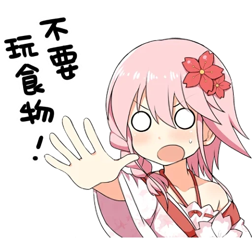 sile, anime nya, astolfo chibi, ragazze anime, anime astolfo