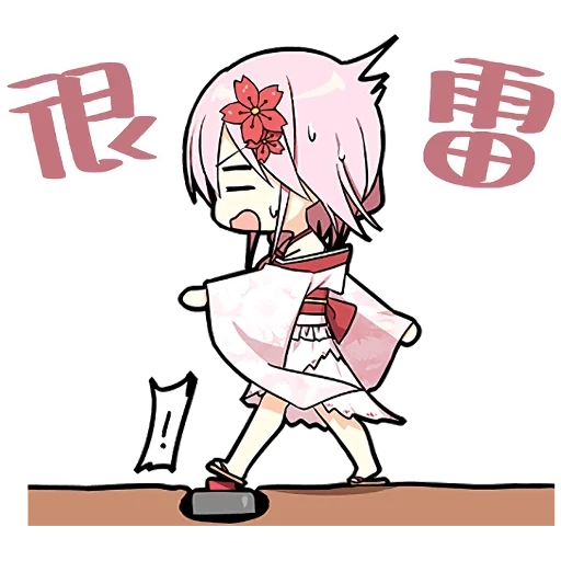 animação, flores de cerejeira, mafumafu, ma fu ma fu chibi, personagem de anime