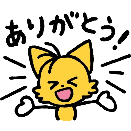 аниме, cat, кот, рисунки mika.cat_doofus, stiker