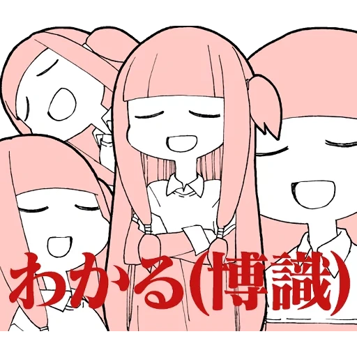 anime charaktere, zeichnungen anime, anime, gyari, kawai menhera chan