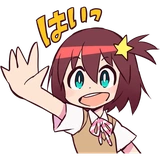 Space Patrol Luluco :: @line_stickers