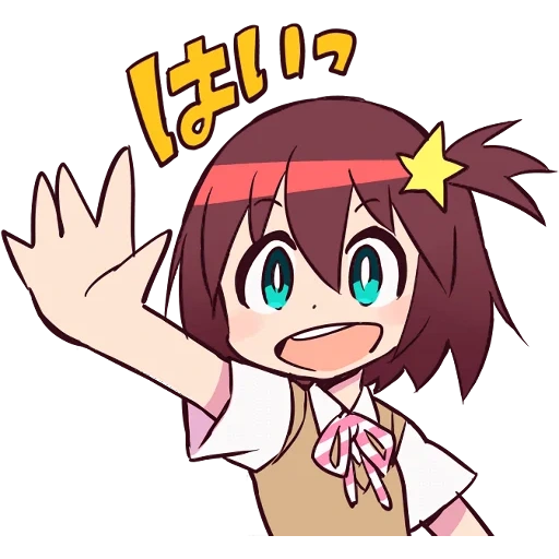 die emote, anime shock, anime expressionspaket, anime smiley, luluco space patrouille
