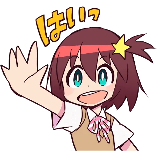 emote, choque de anime, anime sorri, emoticons de anime, patrulha espacial luluko