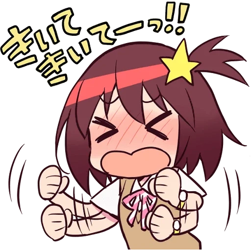 die emote, emoticons, anime expressionspaket, smiley anime, luluco space patrouille