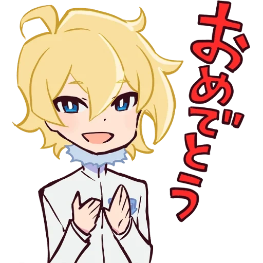 anime, anime bilder, anime charaktere, anime charaktere bilder, luluco space patrouille