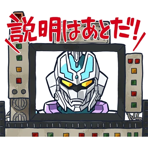 transformers autobot mirage, transformer, optimus transformer, head decepticon gambar, face transformers