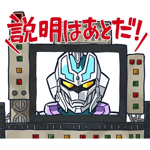 transformers autobot mirage, transformer, optimus transformer, testa disegni decepticon, transformers face