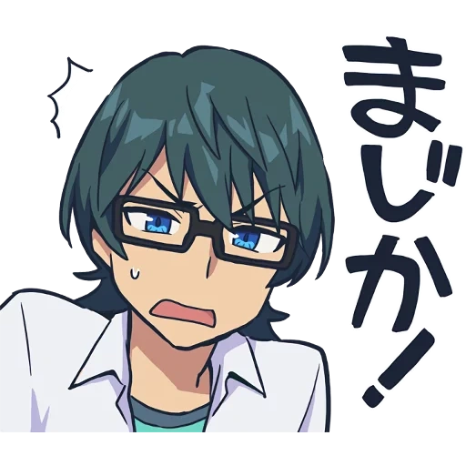 kenji utsumi, personnages anime, anime gridman utsumi, gridman utsumi, topik anime