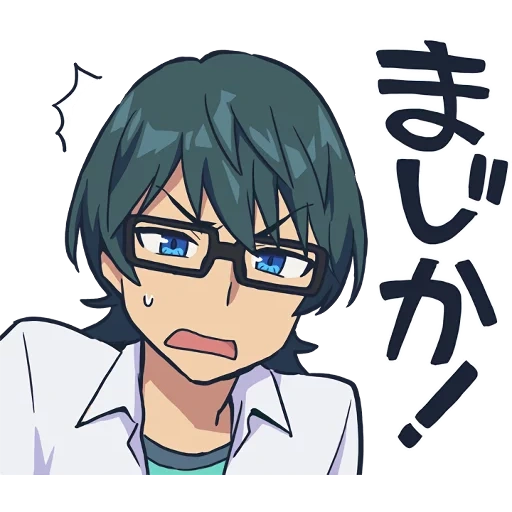 kenji utsumi, characters anime, anime gridman utsumi, gridman utsumi, topik anime