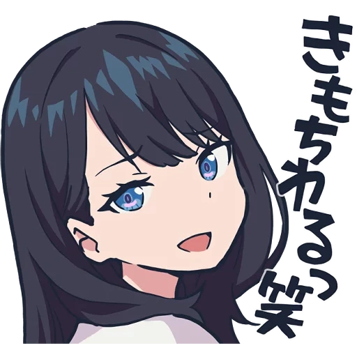 personnages d'anime, rikka takaraada avatar, rickka gridman, anime girls, anime simple