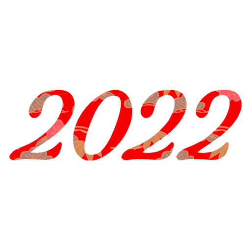 text, figures 2022, 2022 inscription, figures 2022, clipart 2022 red