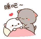 katiki kavai, gato kawaii, lindos dibujos de chibi, chibi kawaii gatos, encantadores gatos kawaii