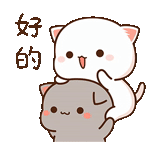 gatos kawaii, gatos kawaii, lindos dibujos de kawaii, encantadores gatos kawaii, kawaii cats love