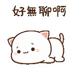 katiki kavai, gato kawaii, gatos kawaii, lindos dibujos de chibi, encantadores gatos kawaii