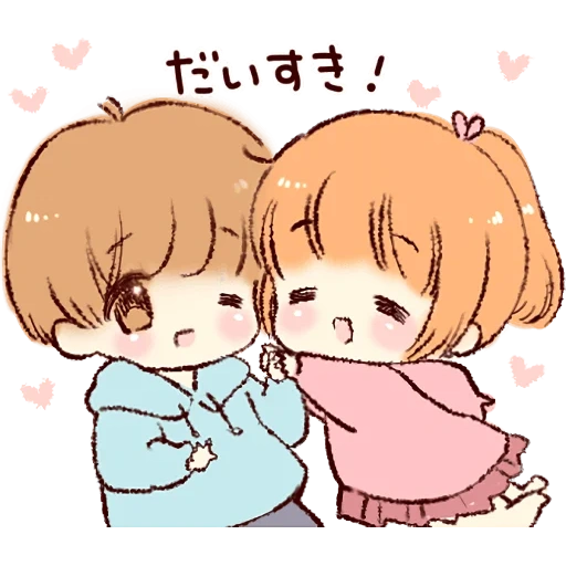 chibi hug, anime characters, anime lovely, lovely drawings anime, cute drawings chibi