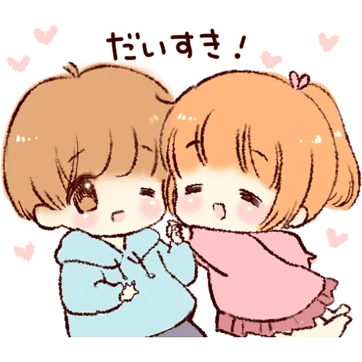 chibi hug, karakter anime, anime lovely, gambar lovely anime, gambar lucu chibi