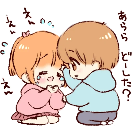 drawing, lovely drawings anime, cute anime couples, chibi pair, stoop