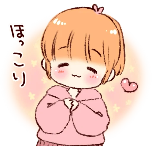 drawing, cute drawings anime, cute drawings chibi, anime lovely, chibi cute