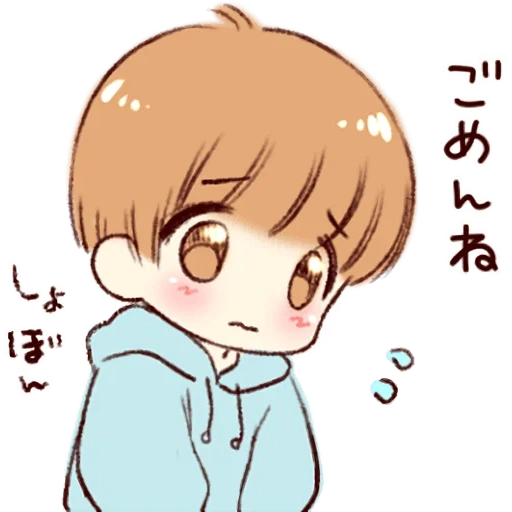 drawing, kim taehyun chibi, mark from nct chibi, anime drawings cute, anime drawings