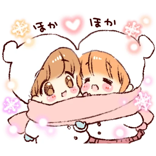 drawing, lovely anime couples, chibi hugs, anime pairs of milo, chibi cute