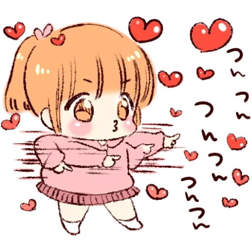 drawing, anime-love stickers, anime drawings, anime yawns, chibi anime