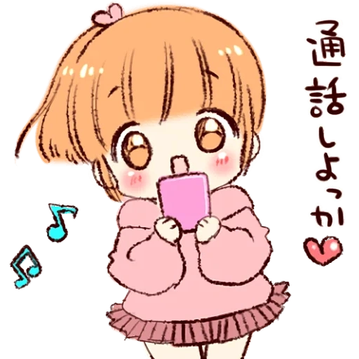 drawing, kanojo stickers, anime kawai, kai anime, anime cute drawings