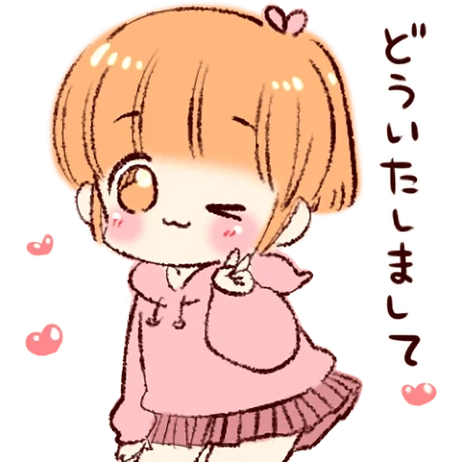 dibujo, dibujos lindos chibi, anime kawai, hetalia taiwan chibi, chibi