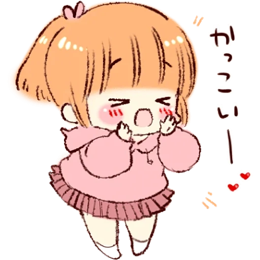 drawing, cute anime, anime yawns, anime girl yawns, anime drawings