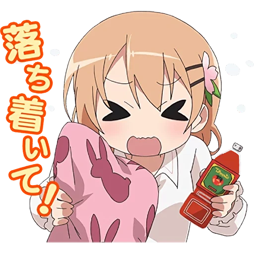 umaru chibi, bello anime, manga umaru chibi, sorella a due porte umaro kano, anime sister a due passi umaru