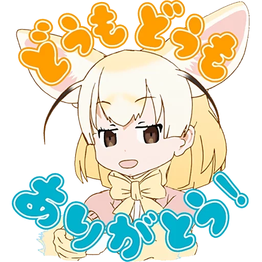 аниме, аниме девушки, персонажи аниме, kemono friends fennec, kemono friends носорог