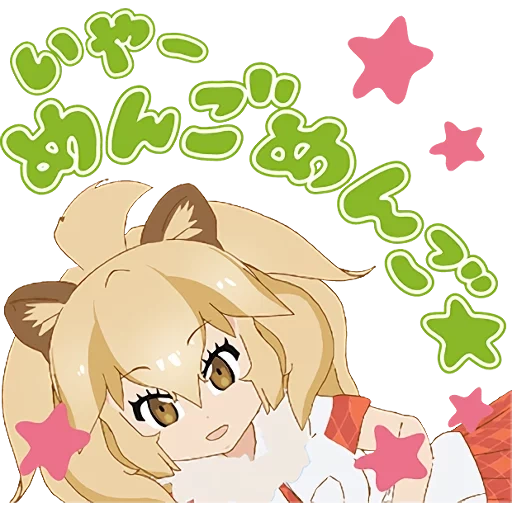 seni anime, gadis anime, karakter anime, anime kemono lion, kemono friends leo