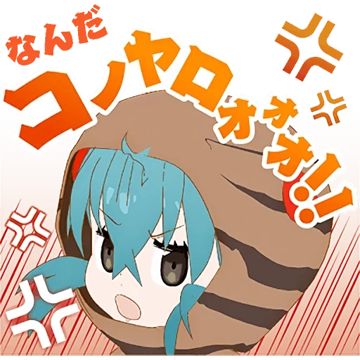 тян, аниме, арты аниме, kemono friends, kemono friends tsuchinoko