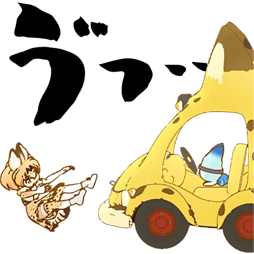 pokemon, automobile, pikachu evolution, pokemon mimicue, kemono friends car