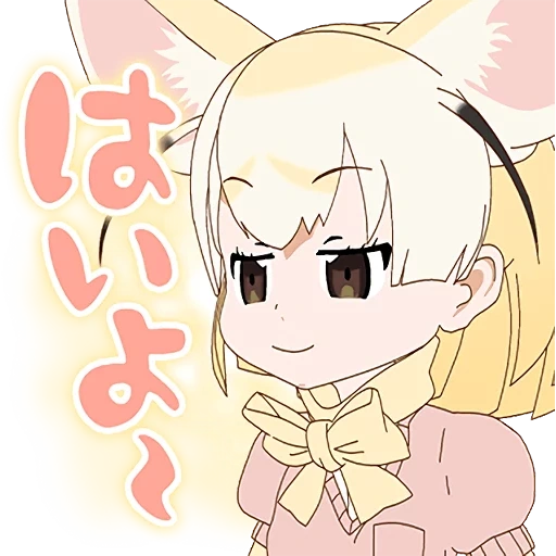 anime algunos, amigos kemono, kemono friends fenec, kemono friends fennec, kemono friends rhino