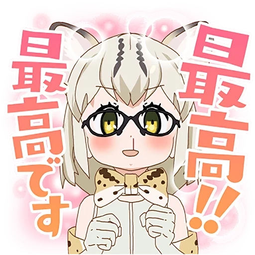 anime, anime topik, amici di kemono margay, amici di kemono margay, anime kemon friends lynx