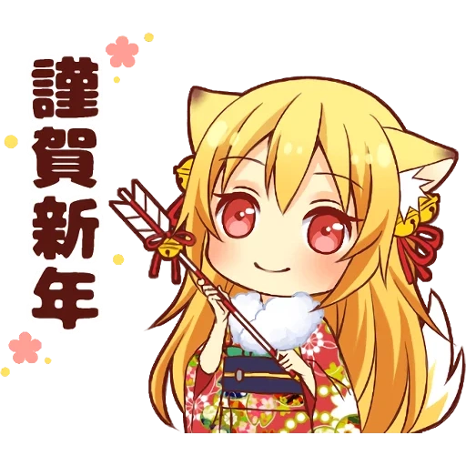 тануки, fox girl, лиса тян, aoi kitsune аниме, тануки лиса аниме