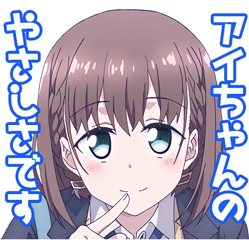 аниме getsuyoubi no tawawa 2016, tawawa on monday, аниме простое, аниме арта, аниме девушки