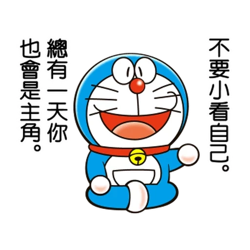 doraemon, chat doraemon, personnages doraemon, dessin animé de chat doraemon, anime de chat bleu doraemon