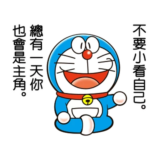 doraemon, кот дораэмон, дораэмон персонажи, кот дораэмон мультик, синий кот аниме дораэмон