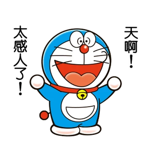 doraemon, doraemon draw, doraemon nobita, doraemon shizuka, gatto blu doraemon